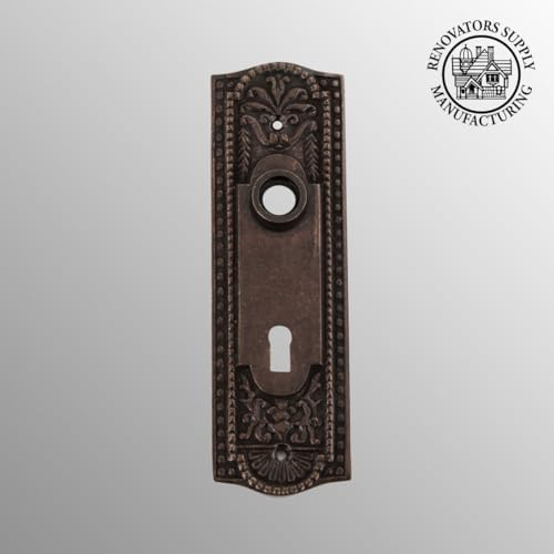 7 14 Door Back Plate Brass with Keyhole