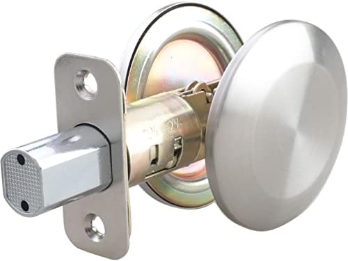 MiSeno - One Sided Satin Nickel Deadbolt